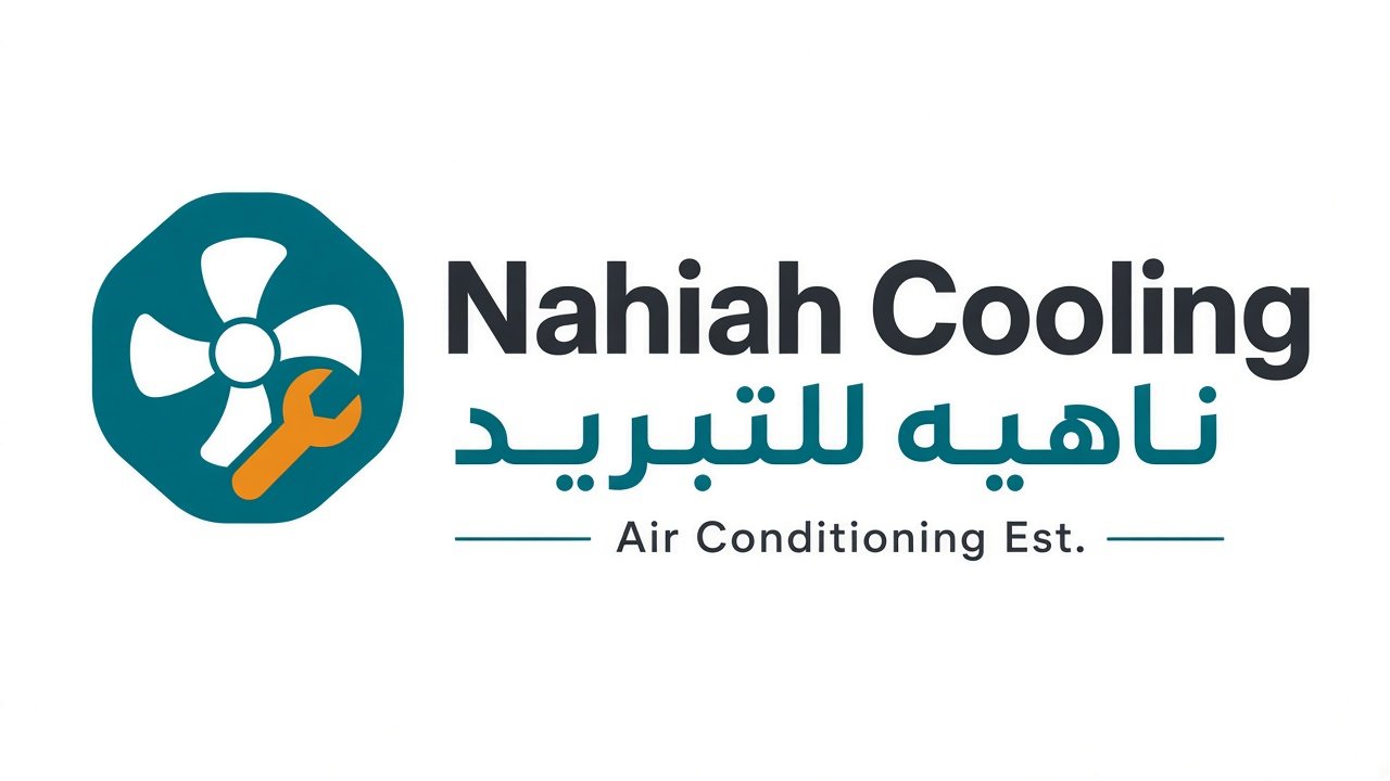 Nahiah Cooling & Air Conditioning Est.